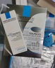 理肤泉B5霜40ml*2支套装保湿面霜修护换季受损淡印痕护肤品生日礼物 实拍图