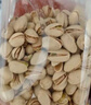 百草味盐焗味开心果500g 每日坚果炒货干果休闲零食量贩无漂白送礼团购 实拍图