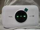 TCL随身wifi三网通用免插卡无线wifi6车载4G路由器随身便携无限制移动联通电信全国通用2025款5GXY15B 【旗舰顶配版】3000毫安大电池超长续航36小时 不限速不虚标月享1500G流量 实拍图