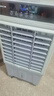 志高（CHIGO）工业冷风机空调扇商用制冷风扇水空调冷气机移动家用水冷空调扇可单冷大风量 商用/家用遥控款【适用30平】0.85米高 实拍图