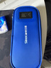 三诺（Sinocare）诺凡胰岛素冷藏盒便携式药品随身携带医用冰袋 长效保冷免充电 实拍图