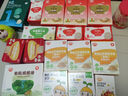 秋田满满有机胚芽米300g+黄小米300g+七日多谷物胚芽米210g三盒装 实拍图