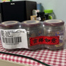 林家铺子 五香带鱼罐头 180g*3罐 即食海鲜零食罐头下饭酒菜 实拍图