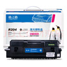 格之格MLT-D204S硒鼓 适用三星M3325/ND墨盒M3375/HD M3825/D/ND M3875粉盒M4025/ND M4075打印机大容量 实拍图