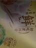 湾仔码头菌菇三鲜水饺720g36只早餐食品速食半成品面点速冻饺子 实拍图