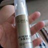 欧莱雅小金管防晒霜30ml户外高倍隔离霜防晒霜护肤品生日礼物 实拍图