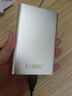 科硕 KESU 500GB 移动硬盘大容量  USB3.0 K201 2.5英寸 皓月银笔记本电脑手机外接机械硬盘存储 大U盘 实拍图