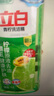 立白青柠洗洁精2斤*10瓶整箱装 维E精华 去重油不伤手 餐具果蔬适用 实拍图