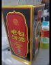汾酒 老白汾10 清香型白酒 45度 475ml 单瓶装 送礼宴请 实拍图