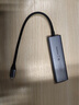 绿联 USB3.0扩展器扩展坞多接口 分线器高速4口集线器HUB拓展坞 笔记本电脑一拖多转换器转接头延长线 实拍图