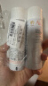 雅漾（Avene）舒泉调理喷雾50ML*3 便携 定妆补水保湿 敏感肌 爽肤水化妆水小喷 实拍图