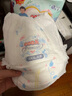 大王【品牌直供】花信风拉拉裤XXXL22片(18-35kg)婴儿超薄透气 实拍图