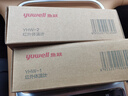 鱼跃（Yuwell）电子体温计家用医用体温额温枪婴儿童老人温度计测温枪YHW-1 实拍图