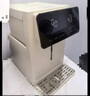 美的（Midea）小魔方电热水瓶电水瓶饮水机 烧水壶电水壶电热水壶 316L不锈钢保温恒温一体可拆 国家补贴 20FPro 实拍图