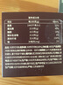 因纽粹进口未碱化100%天然生可可粉80g无添加原生巧克力粉早餐烘焙冲饮 实拍图
