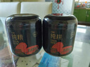 杞里香红枸杞子头茬甄选特优级贡果枸杞250g新货宁夏中宁免洗枸杞茶构苟 实拍图