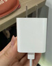 小米（MI） 小米Type-C充电器快充版 20W 充电头 插头 适用红米9苹果iphone14安卓等 白色(单头) 实拍图