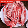 京东超市 海外直采 巴西原装进口牛里脊链条(青年牛) 2斤 鲜嫩 烤肉食材 实拍图