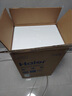 海尔（Haier） 除湿机/抽湿机 除湿量22升/天 家用轻音抽湿器 负离子净化吸湿器 地下室档案室干燥机 干衣机防潮 22L/天 DE22J 实拍图