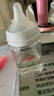贝亲（Pigeon）玻璃奶瓶宽口径防胀气160ml S号奶嘴 1月+ AA186  实拍图