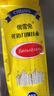 罗斯莉娜【俄罗斯国家馆】国产雪兔刀削面挂面无蔗糖小麦粉速食面条 刀削面500克X5包 实拍图
