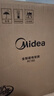 美的（Midea）电饭煲电饭锅小型家用1-2人智能预约多功能微压煲汤小米粥小饭煲1.8L以旧换新RC182【国家补贴】 实拍图