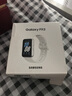 三星 Samsung【国家补贴】Fit3 智能手环/运动手环1.6英寸AMOLED大屏 星系银 男女手环 实拍图