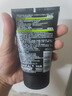 欧莱雅（LOREAL）男士洗面奶控油清痘深层清洁磨砂抗黑头角质氨基酸洁面乳男青少年 炭爽控油双效洁面膏100ml+50mlx2 实拍图