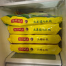 湾仔码头韭菜猪肉水饺1320g66只早餐食品速食半成品面点生鲜速冻饺子 实拍图