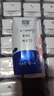 光明优加纯牛奶200ml*24盒钻石装3.6g原生乳蛋白营养早餐奶家庭分享装 实拍图