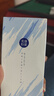 美康粉黛美白防晒霜隔离紫外线SPF50+PA+++清爽防晒男女学生户外 100g 实拍图