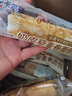 卡尔顿（Calleton）蛋皮吐司奶皮藜麦卷早餐岩烧蛋皮卷肉松沙拉糕点面包休闲零食450g 实拍图