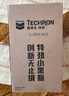 雪佛龙（Chevron）特劲TCP汽油添加剂 355毫升2瓶 燃油宝除积碳 原液进口汽车清洁剂 实拍图