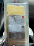 瑞慕 Swissmooh 瑞士进口大孔奶酪片 原味100g 烘焙即食芝士片原制 实拍图