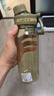 希乐（cille）塑料水杯大容量夏季男女学生运动便携tritan茶水分离杯子860ml 实拍图