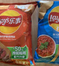 乐事（Lay's）薯片 (原味+黄瓜+青柠) 70克*3包 组合包 零食大礼包 休闲食品 实拍图