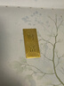 菜百首饰“财富”投资金条 足金Au999.9黄金金砖 投资 收藏礼品 “财富”金条 20克（不支持退换货） 实拍图