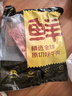 鲜京采 巴西进口原切牛肋肉 2斤 牛肋条 炖煮烧烤 京东自有品牌 实拍图