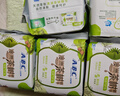ABC卫生巾 护垫卫生巾含澳洲茶树精华棉柔劲吸卫生巾163mm*25片 实拍图