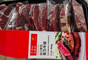 春禾秋牧 进口草饲菲力原切小牛排10片/1kg 冷冻生鲜牛肉 实拍图