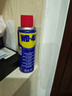WD-40除锈剂润滑wd40门锁润滑油机械防锈油螺丝螺栓松动剂铁锈清洁神器 实拍图