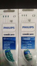 飞利浦（PHILIPS）电动牙刷头 7倍去除牙菌斑洁净型3支装HX9023 适配钻石3系HX6/ HX3/ HX51系列 实拍图