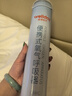 维德（WELLDAY）氧气瓶便携氧气罐孕妇老人医用吸氧机高原应急旅游氧气1400ml*4瓶 实拍图