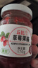 丘比草莓+苹果果酱 调味品 酸奶西餐甜点早餐面包 170g*3瓶 实拍图