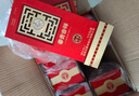五粮液股份 富贵吉祥醇柔 浓香型白酒礼盒 52度500ml*6瓶整箱装纯粮酒 实拍图