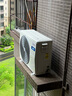 美的（Midea）3匹 酷省电 超一级能效家用中央空调风管机一拖一【行业领先APF4.62】KFR-75T2W/B3-KS(1)国家补贴 实拍图
