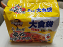 康师傅 方便面 大食袋番茄鸡蛋牛肉面五连包162g*5 泡面袋装  实拍图