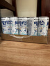 乐天 （LOTTE）妙之吻乳味碳酸饮料250ml*30罐 整箱 韩国原装进口 实拍图