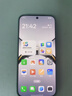 OPPO Find X8 16GB+256GB 浮光白 无影抓拍 超轻薄直屏 天玑9400 AI一键问屏 5630mAh 国家补贴 5G手机 实拍图