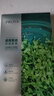 珀莱雅（PROYA） 小球藻面膜补水保湿清洁玻尿酸护肤化妆品送女友生日礼物 【莹润保湿】小球藻面膜18片 实拍图
